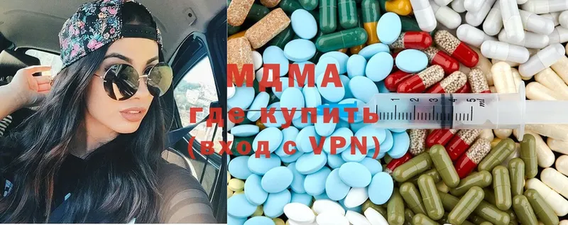 Где купить наркоту Фёдоровский A-PVP  Меф  МЕТАДОН  ГАШИШ  Марихуана  Кокаин 